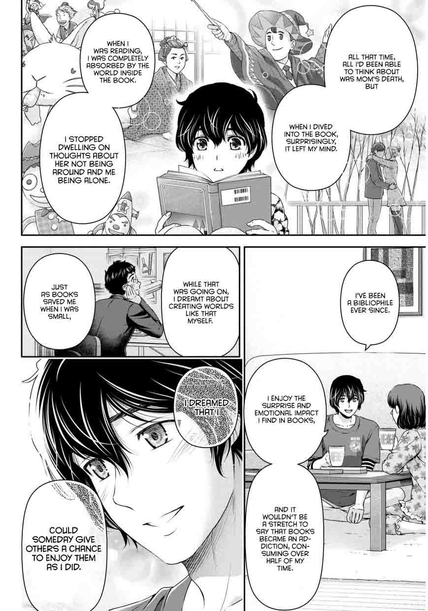Page 11 of Chapter 82