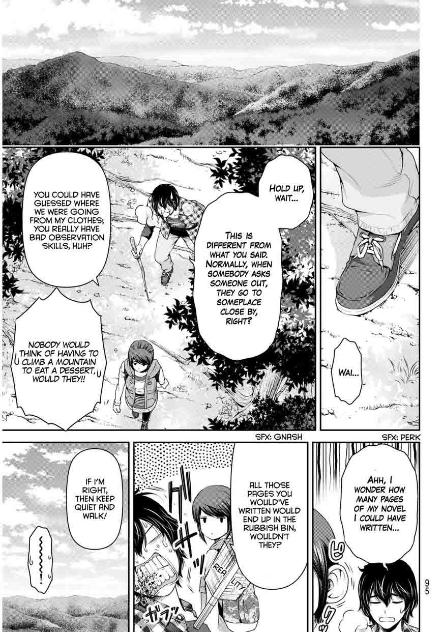 Page 14 of Chapter 82