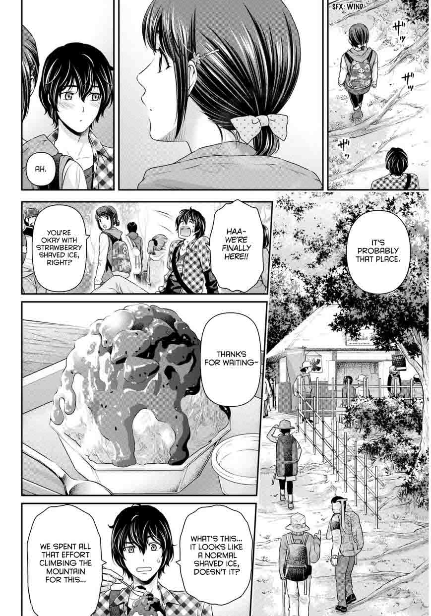 Page 15 of Chapter 82