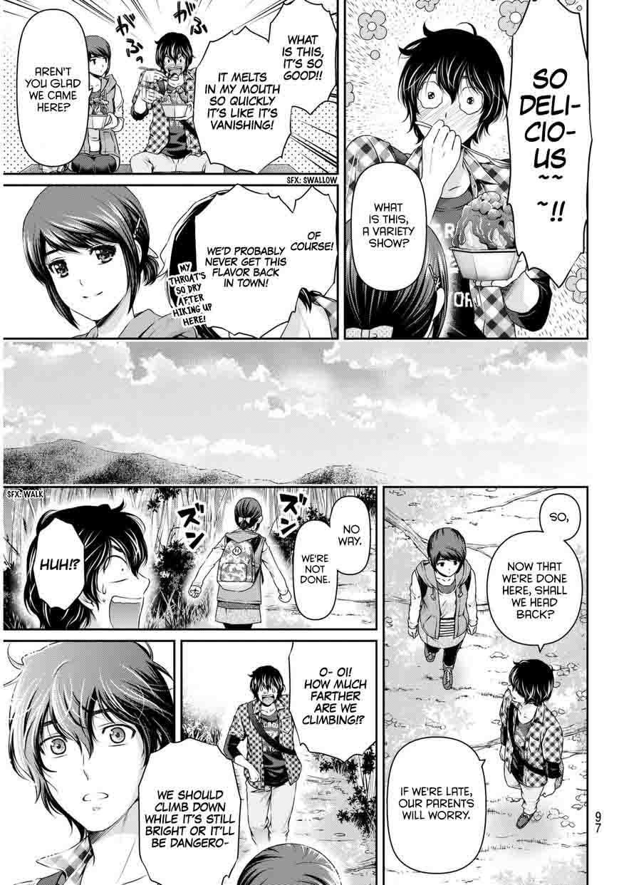 Page 16 of Chapter 82