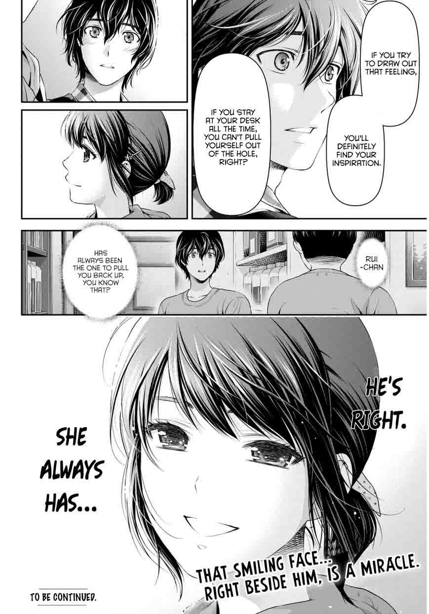 Page 19 of Chapter 82