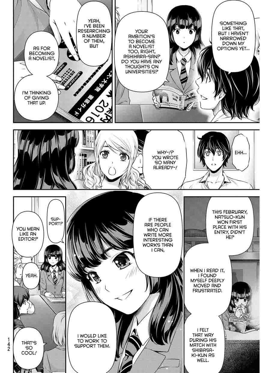 Page 7 of Chapter 83
