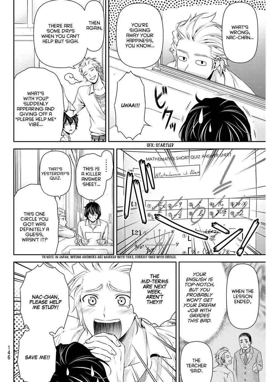 Page 11 of Chapter 83