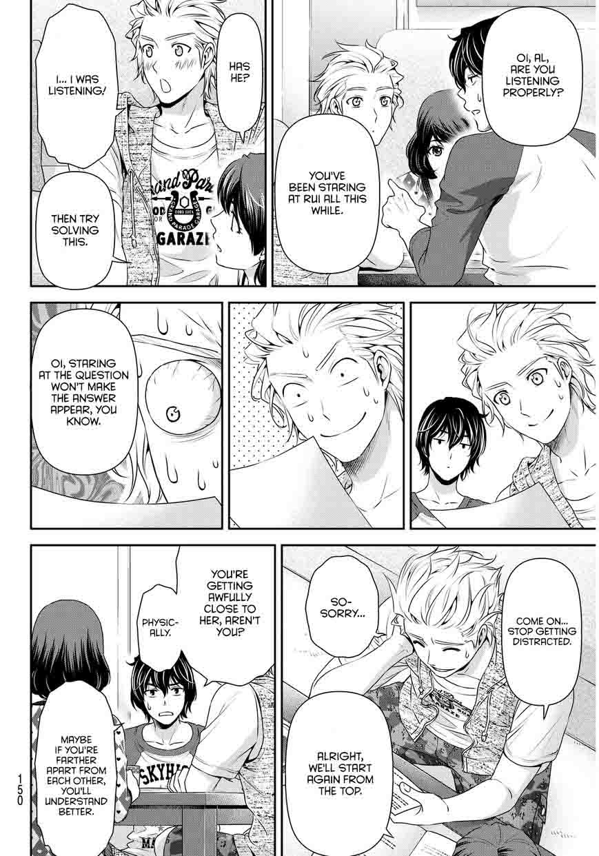 Page 15 of Chapter 83