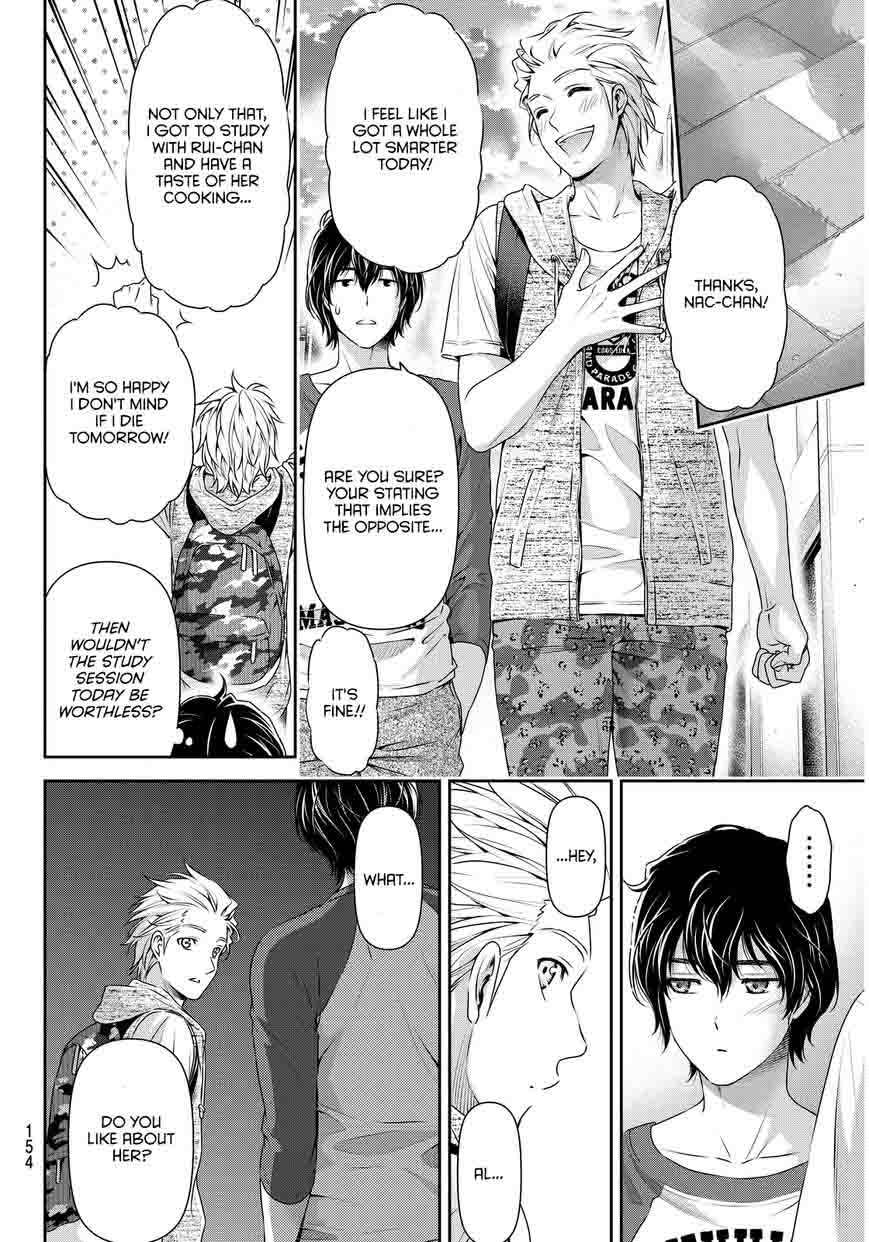 Page 19 of Chapter 83