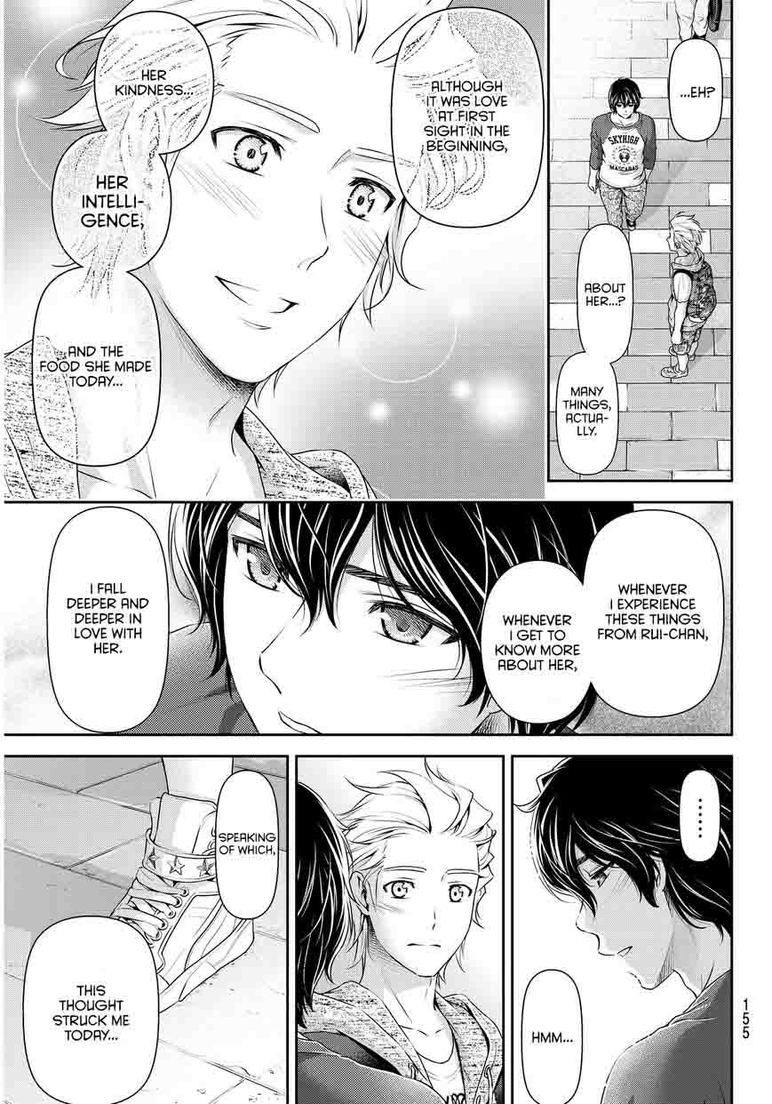 Page 20 of Chapter 83