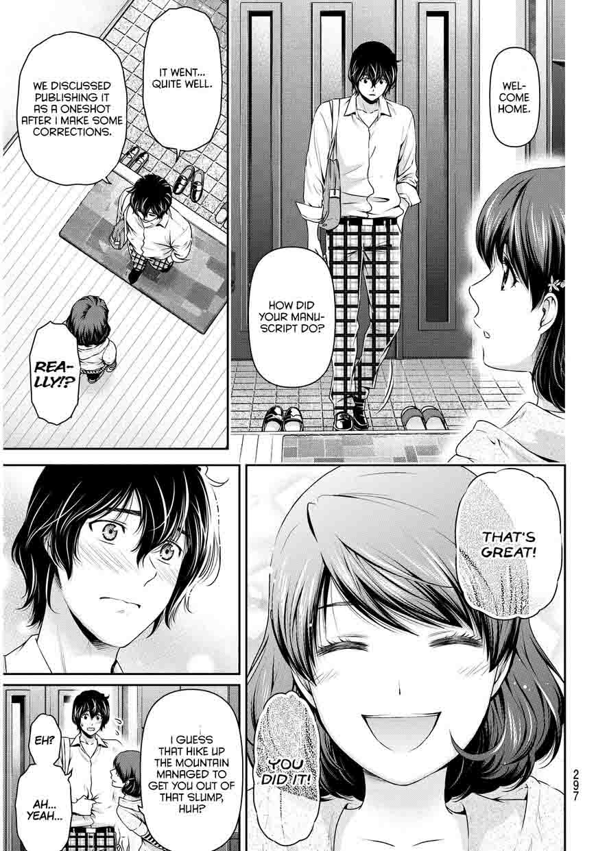 Page 6 of Chapter 84