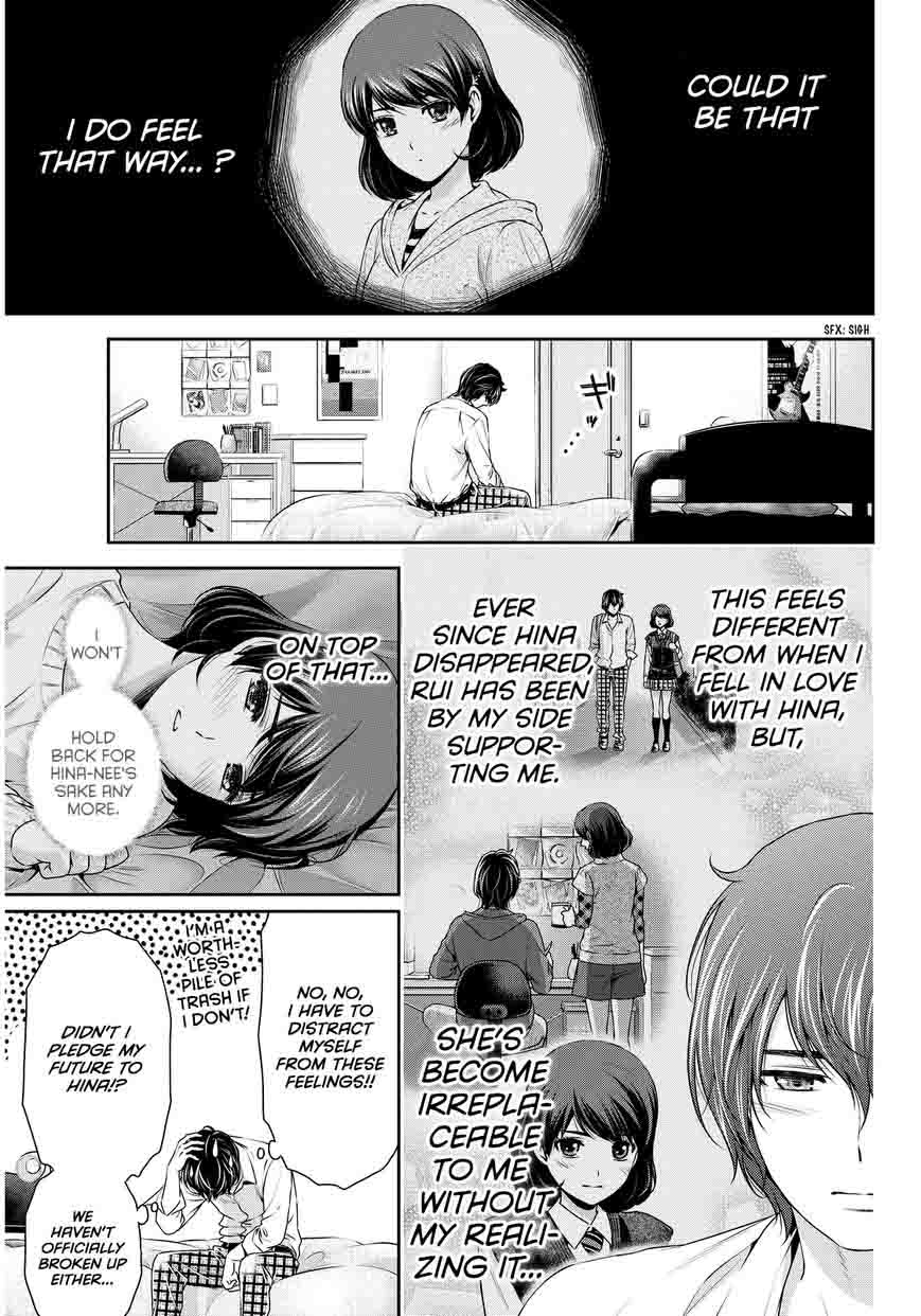 Page 8 of Chapter 84