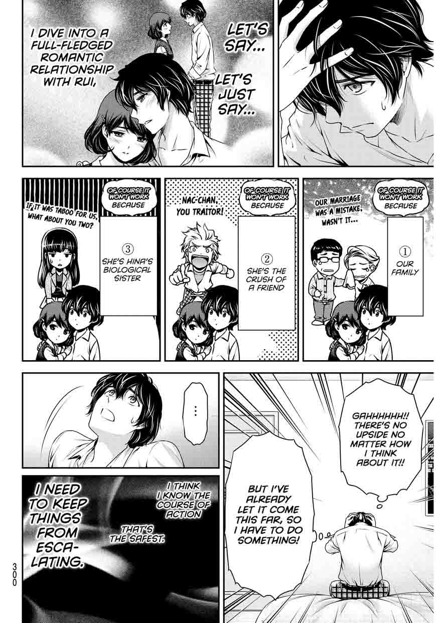 Page 9 of Chapter 84