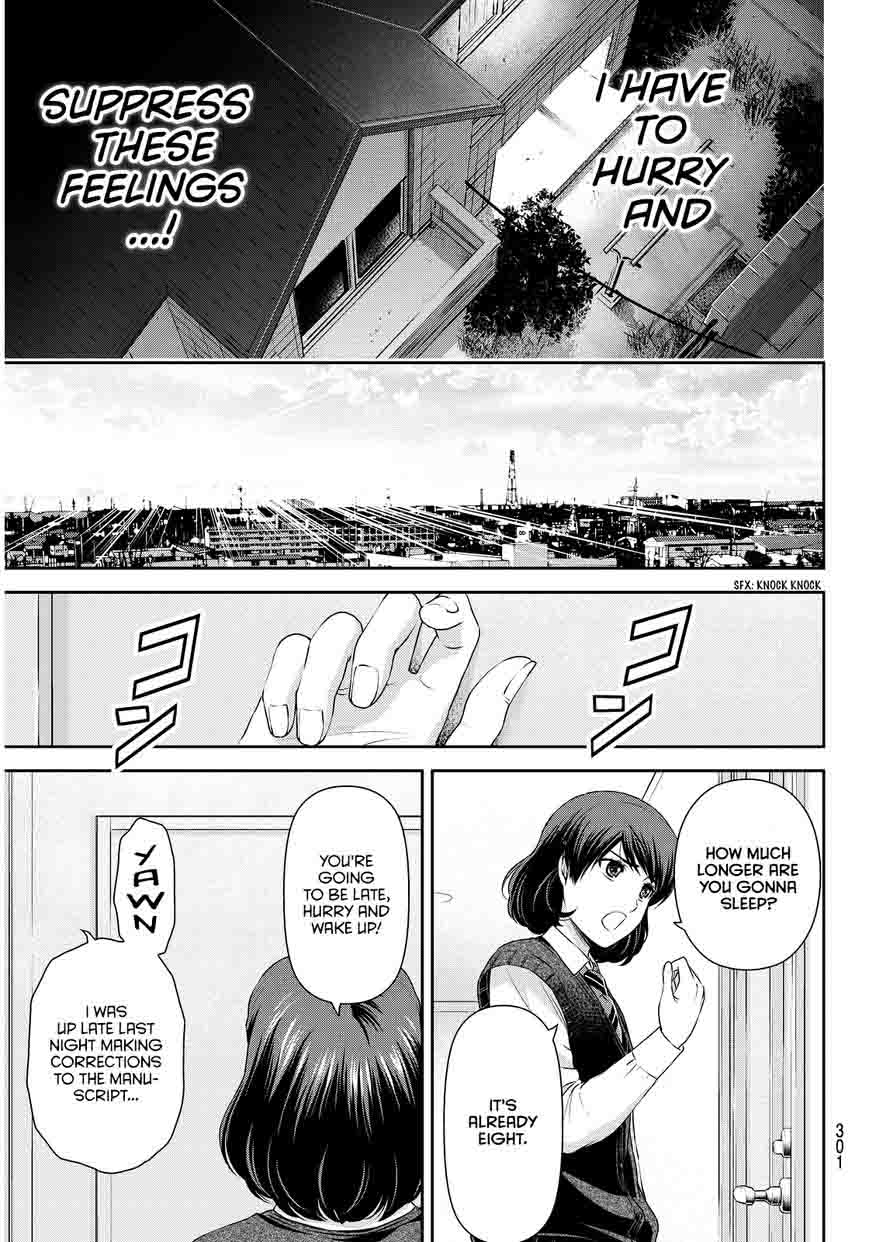 Page 10 of Chapter 84