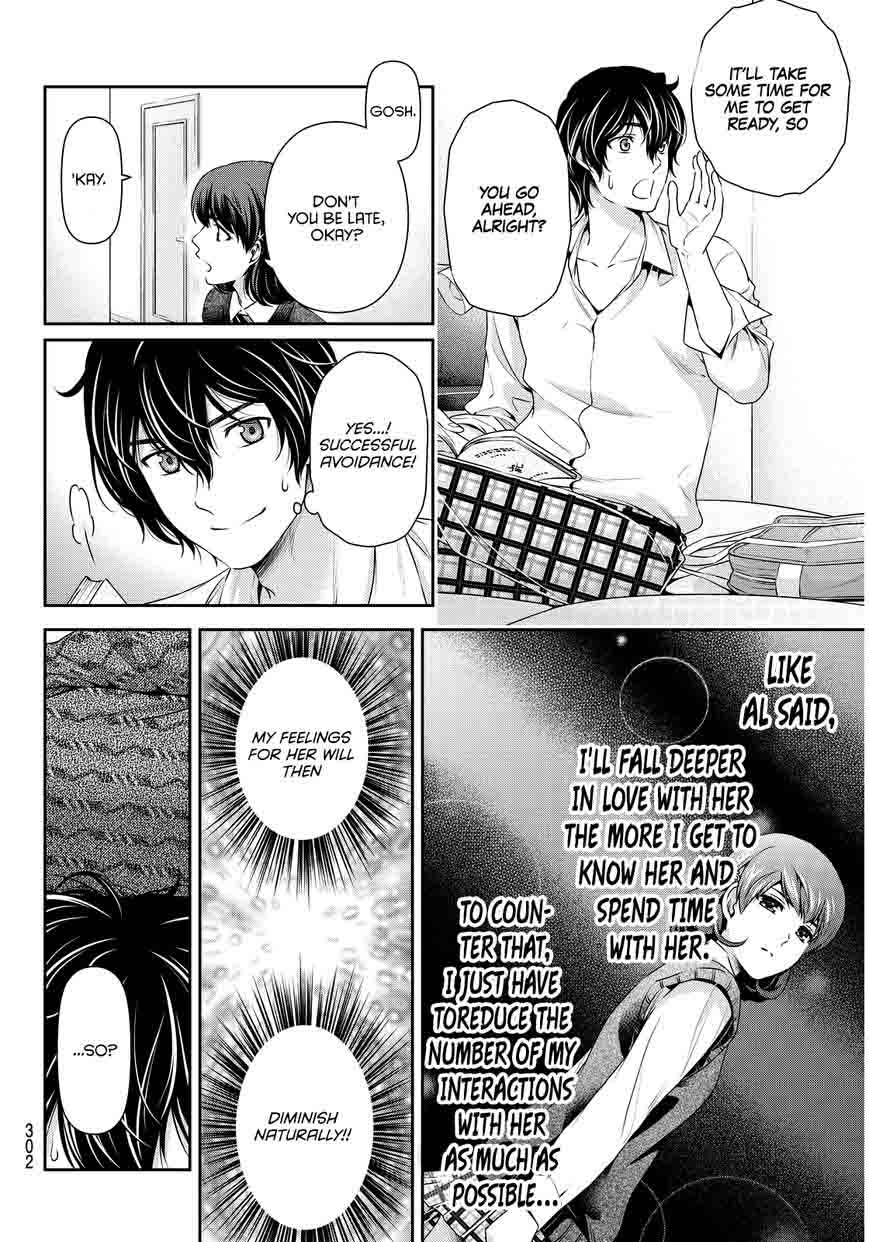 Page 11 of Chapter 84