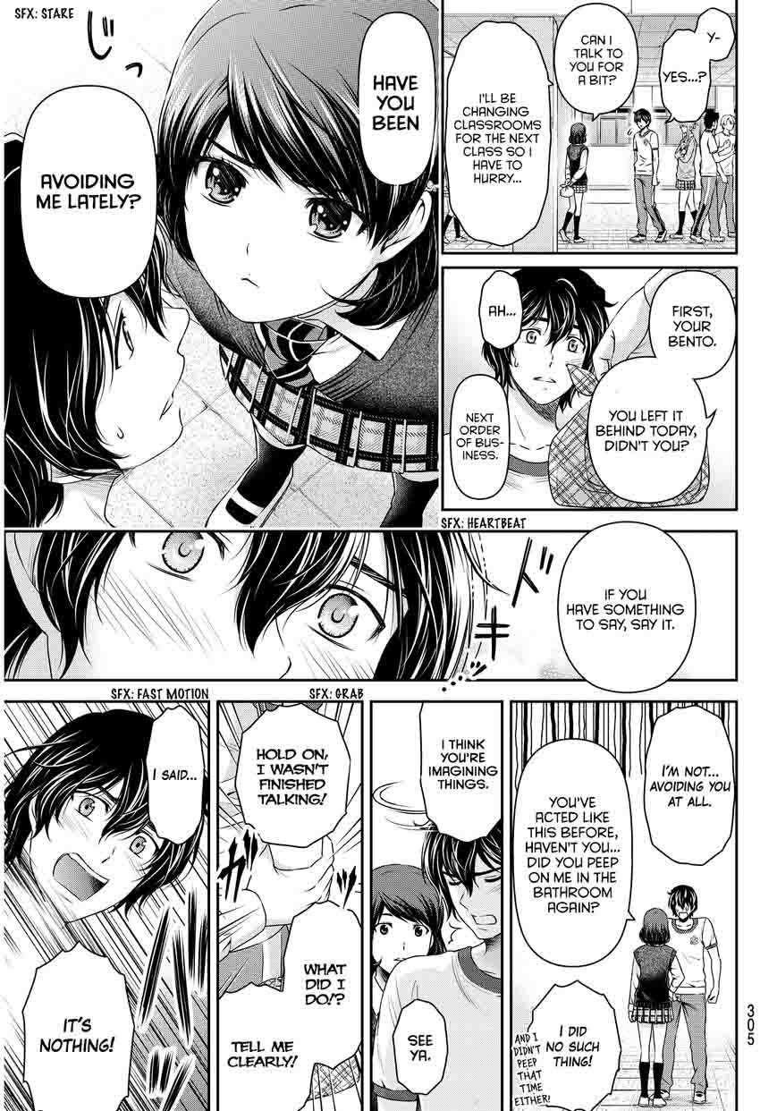 Page 14 of Chapter 84