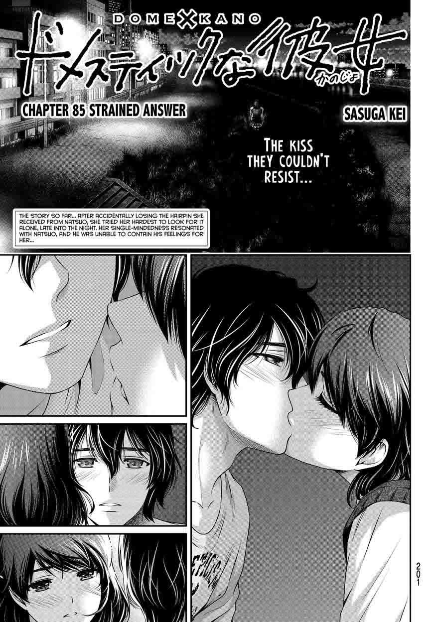 Page 2 of Chapter 85