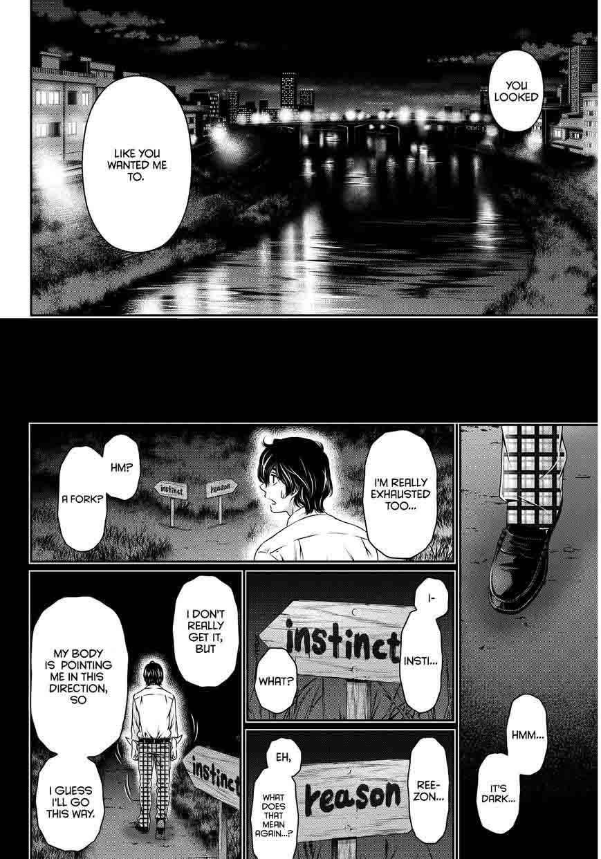Page 5 of Chapter 85