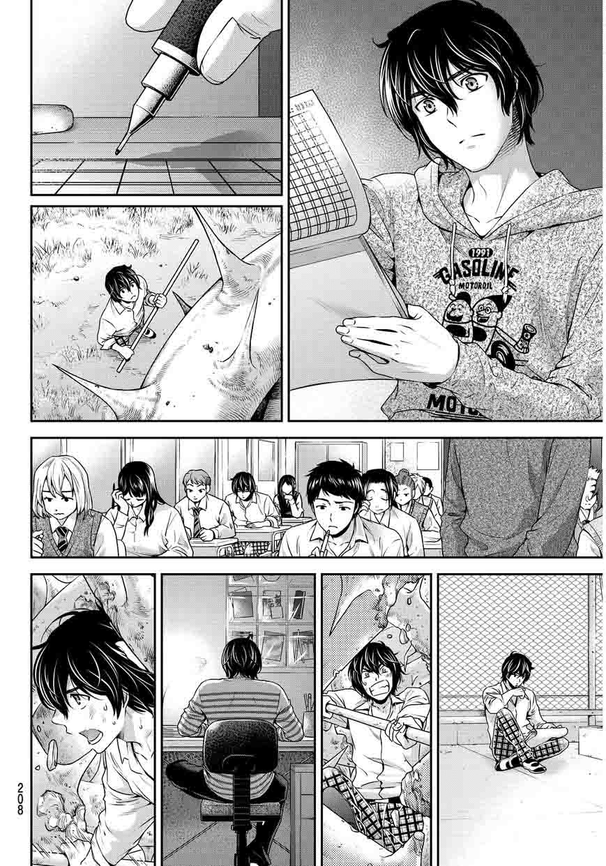 Page 9 of Chapter 85