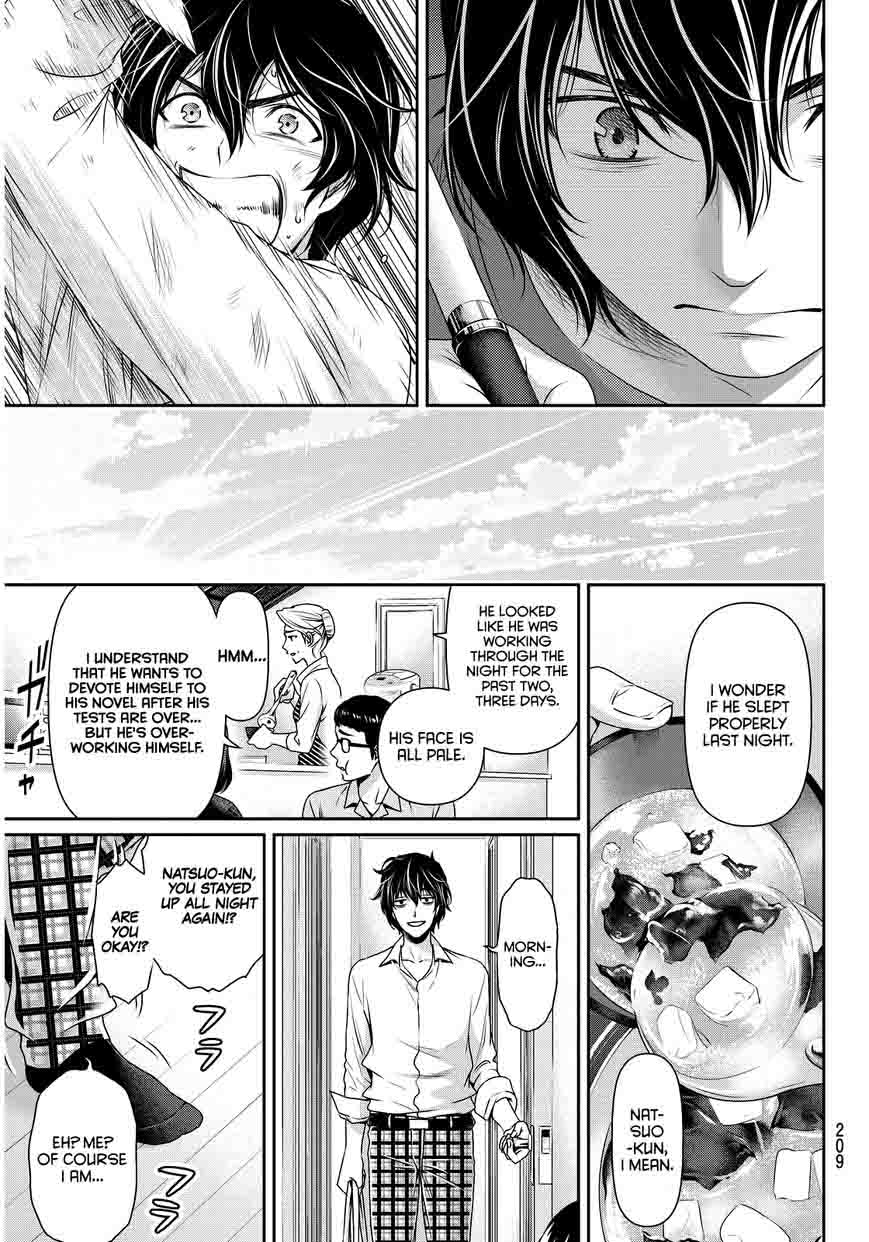 Page 10 of Chapter 85