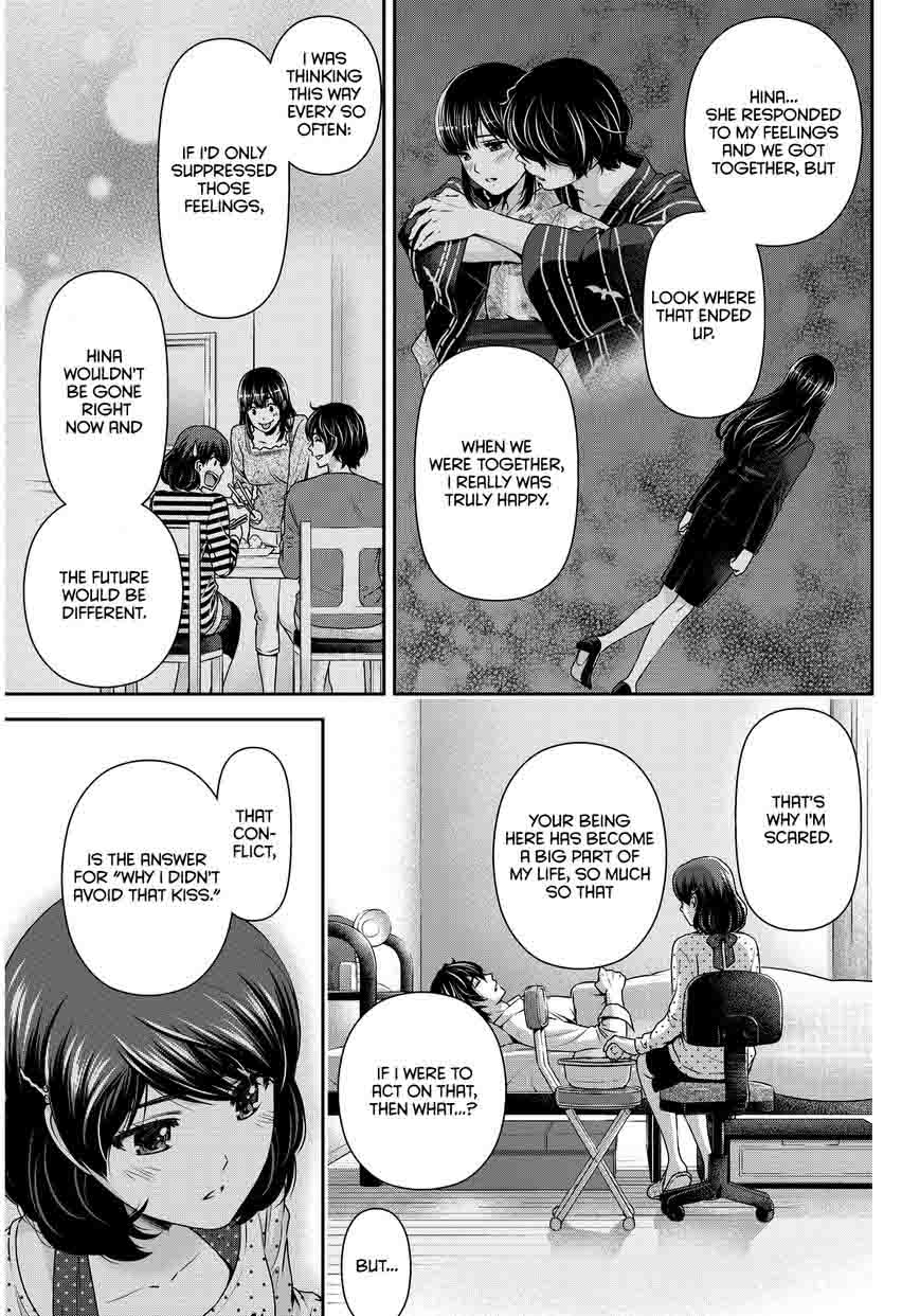 Page 14 of Chapter 85