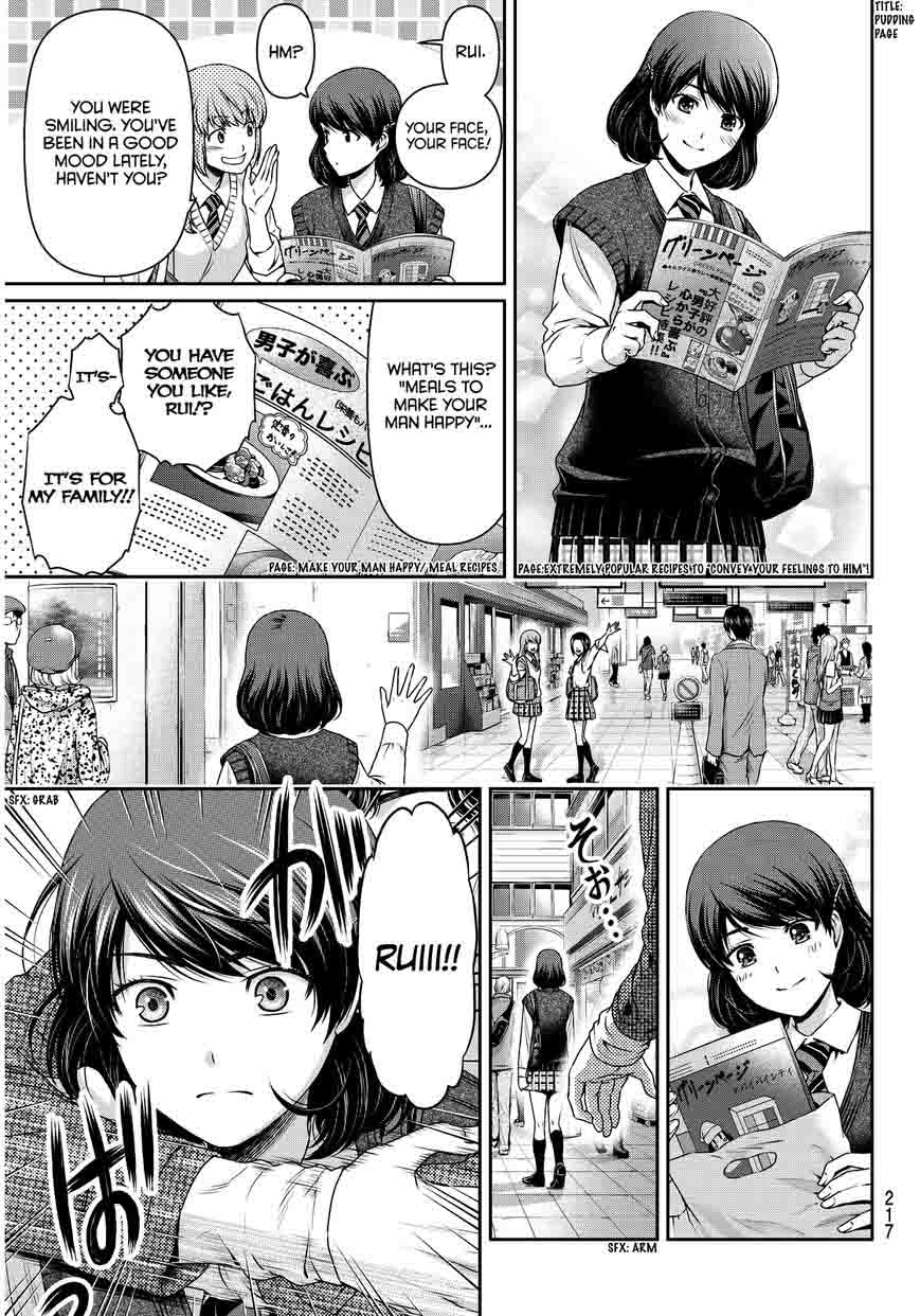 Page 18 of Chapter 85