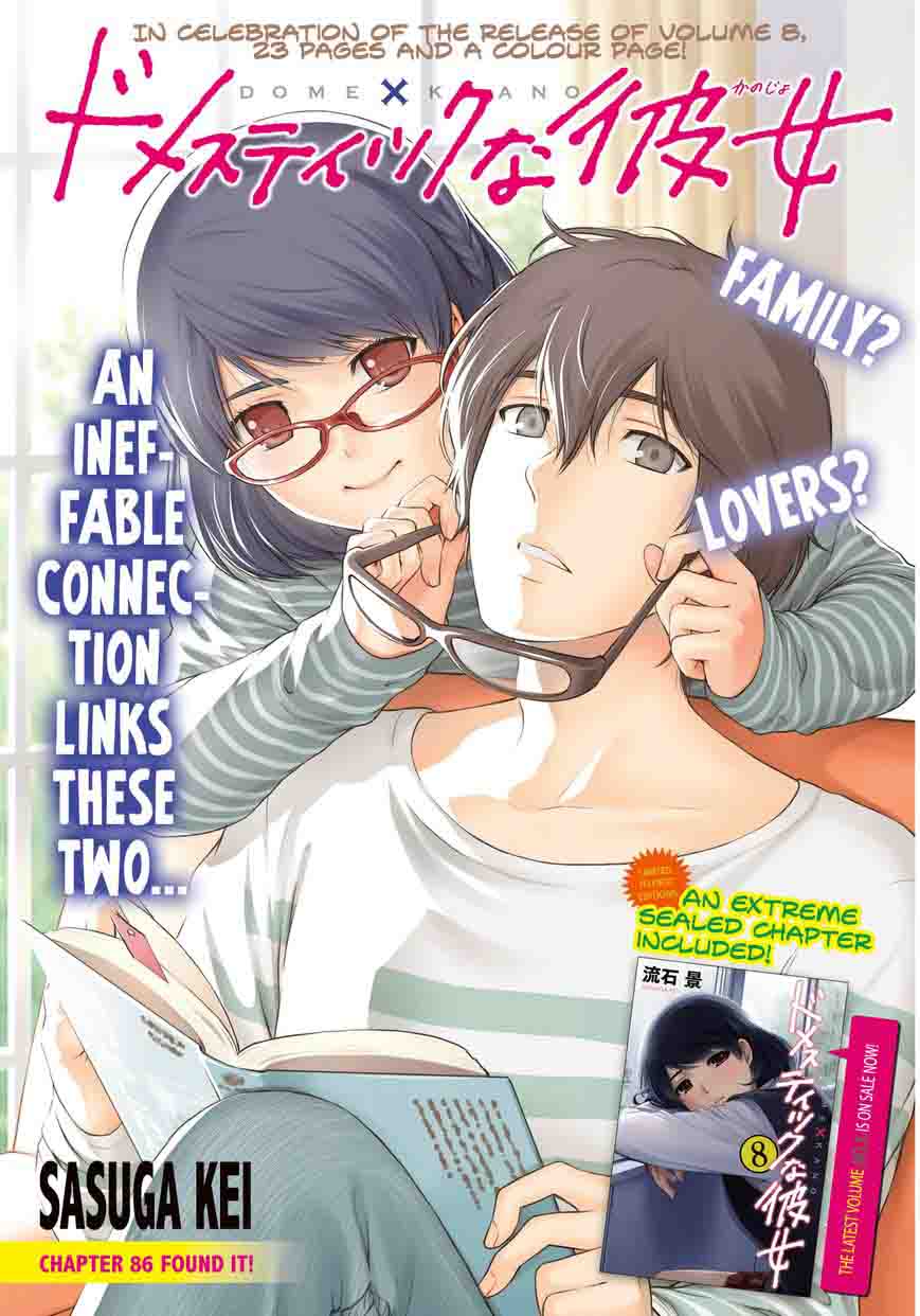Page 2 of Chapter 86