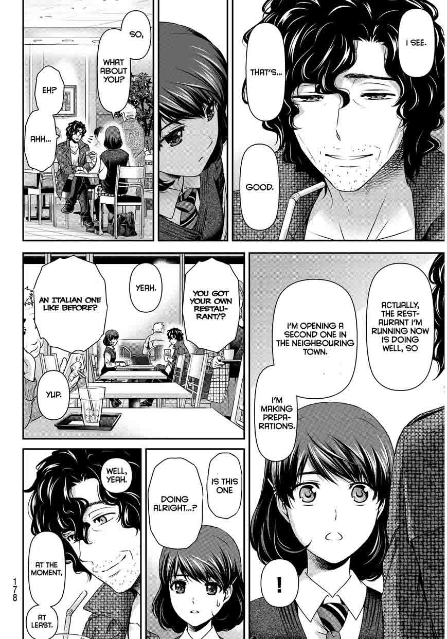 Page 6 of Chapter 86