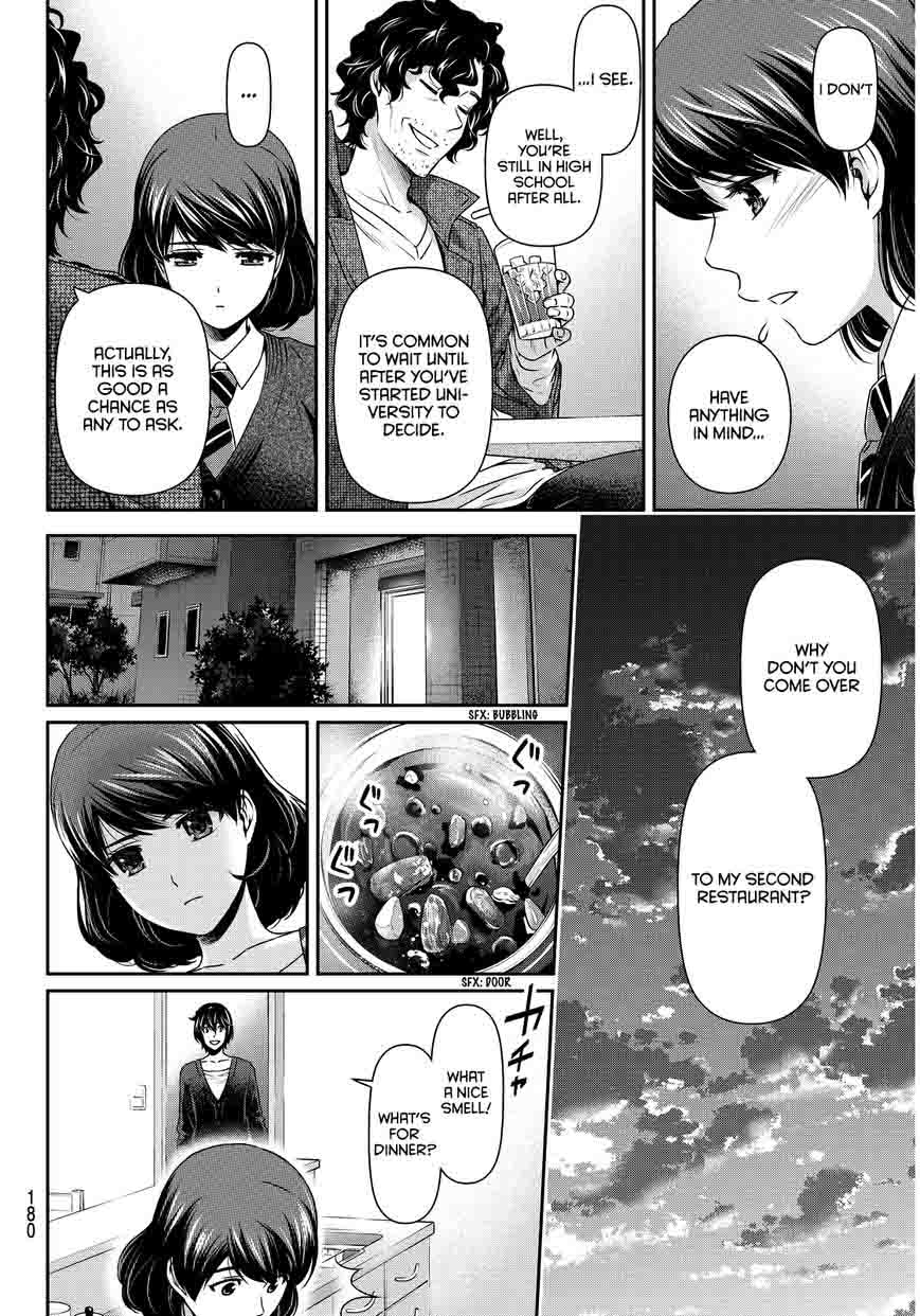 Page 8 of Chapter 86