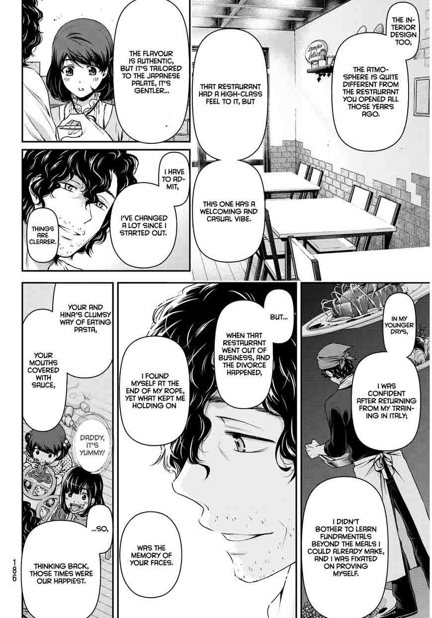 Page 14 of Chapter 86