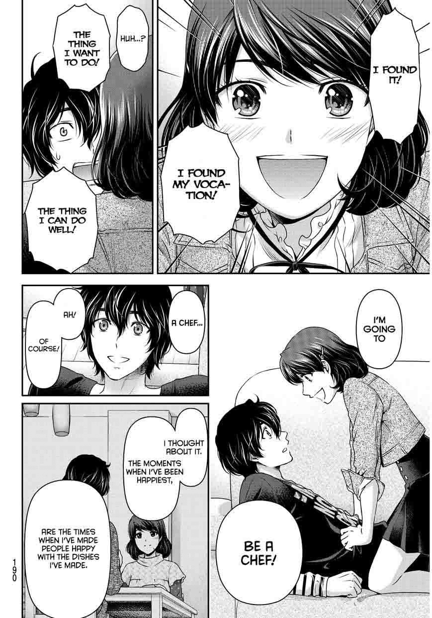 Page 18 of Chapter 86