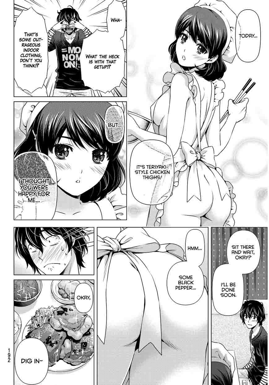 Page 20 of Chapter 86