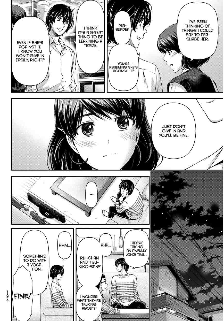 Page 22 of Chapter 86