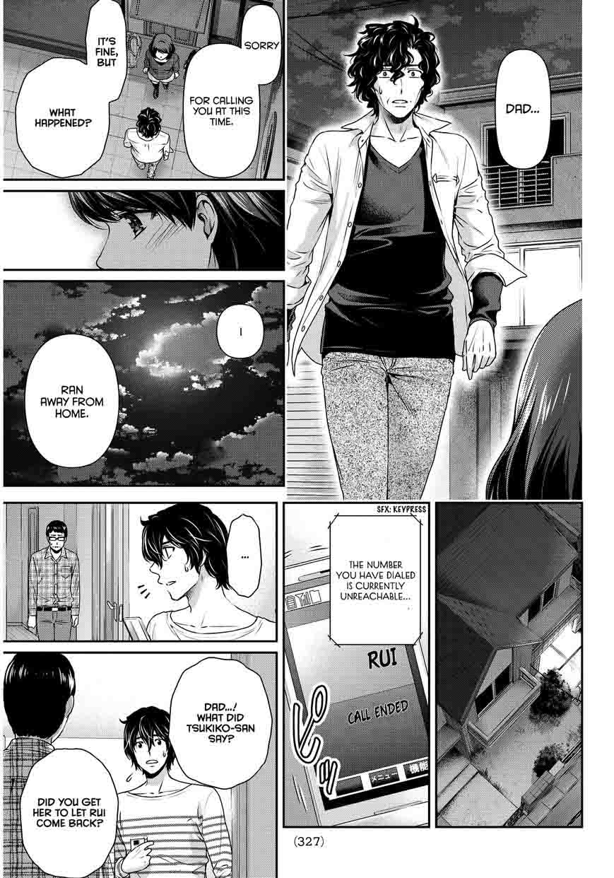 Page 4 of Chapter 87