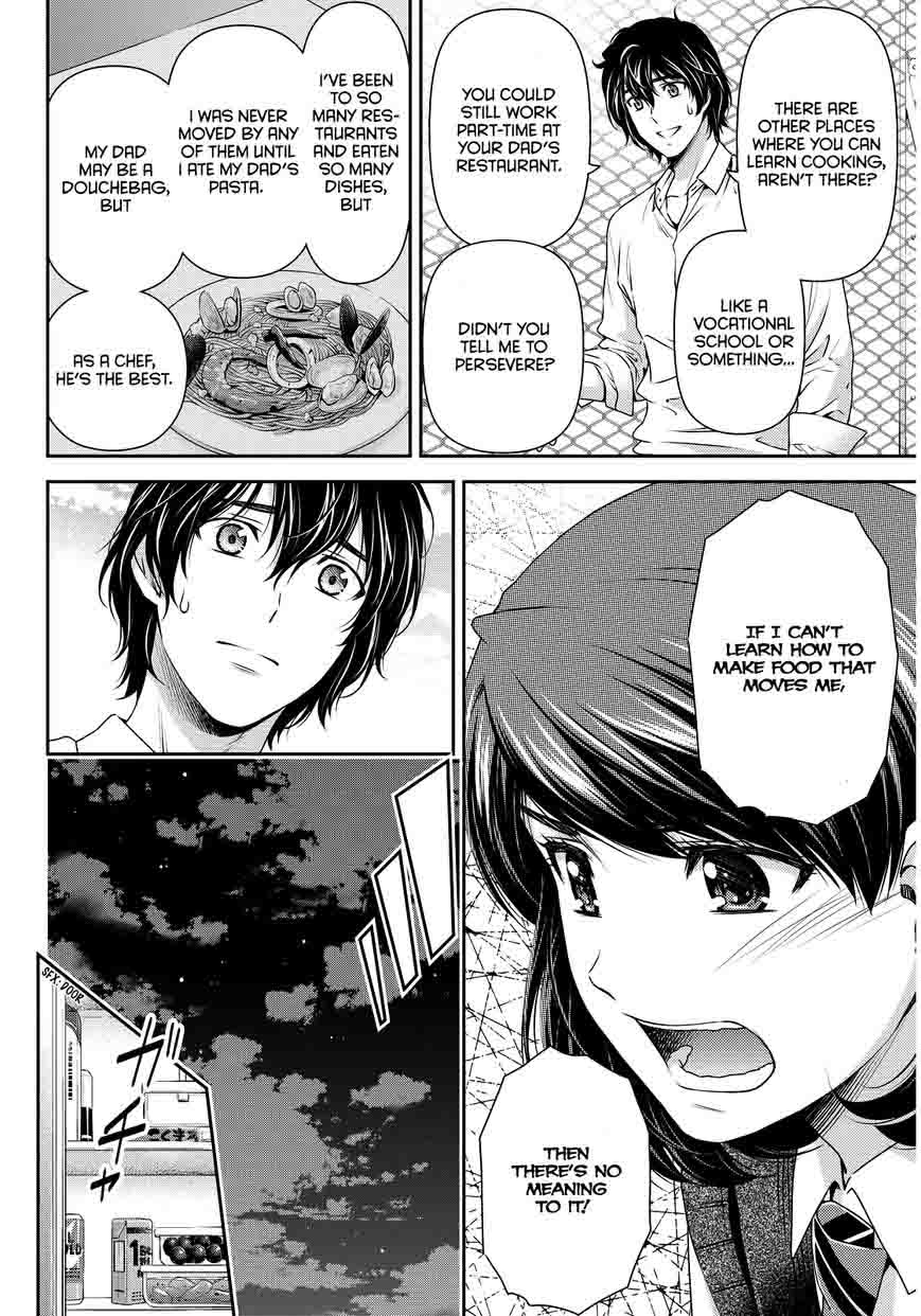 Page 7 of Chapter 87
