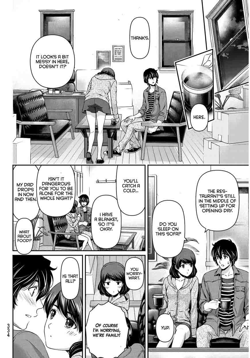 Page 11 of Chapter 87