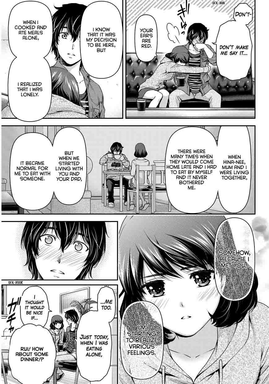 Page 12 of Chapter 87