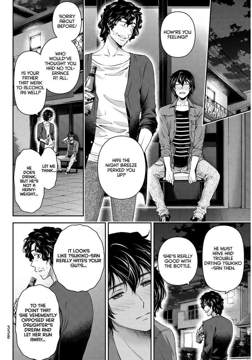 Page 15 of Chapter 87