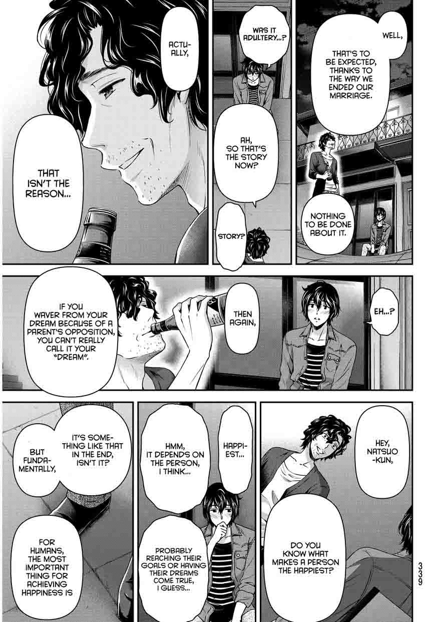 Page 16 of Chapter 87