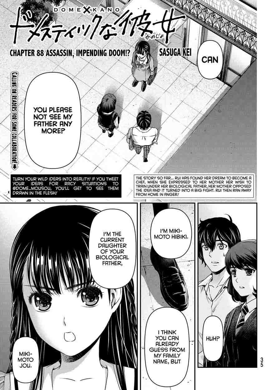 Page 3 of Chapter 88