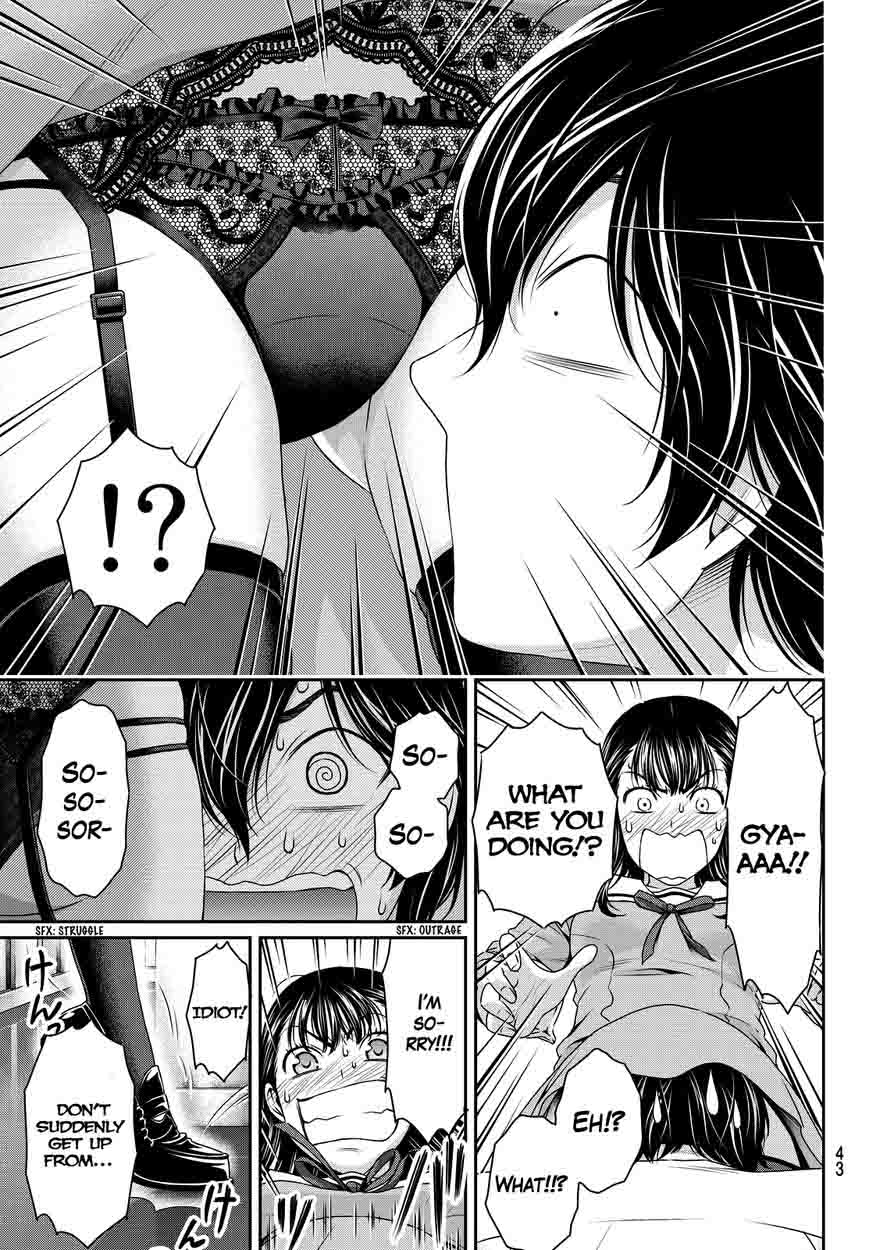 Page 11 of Chapter 88