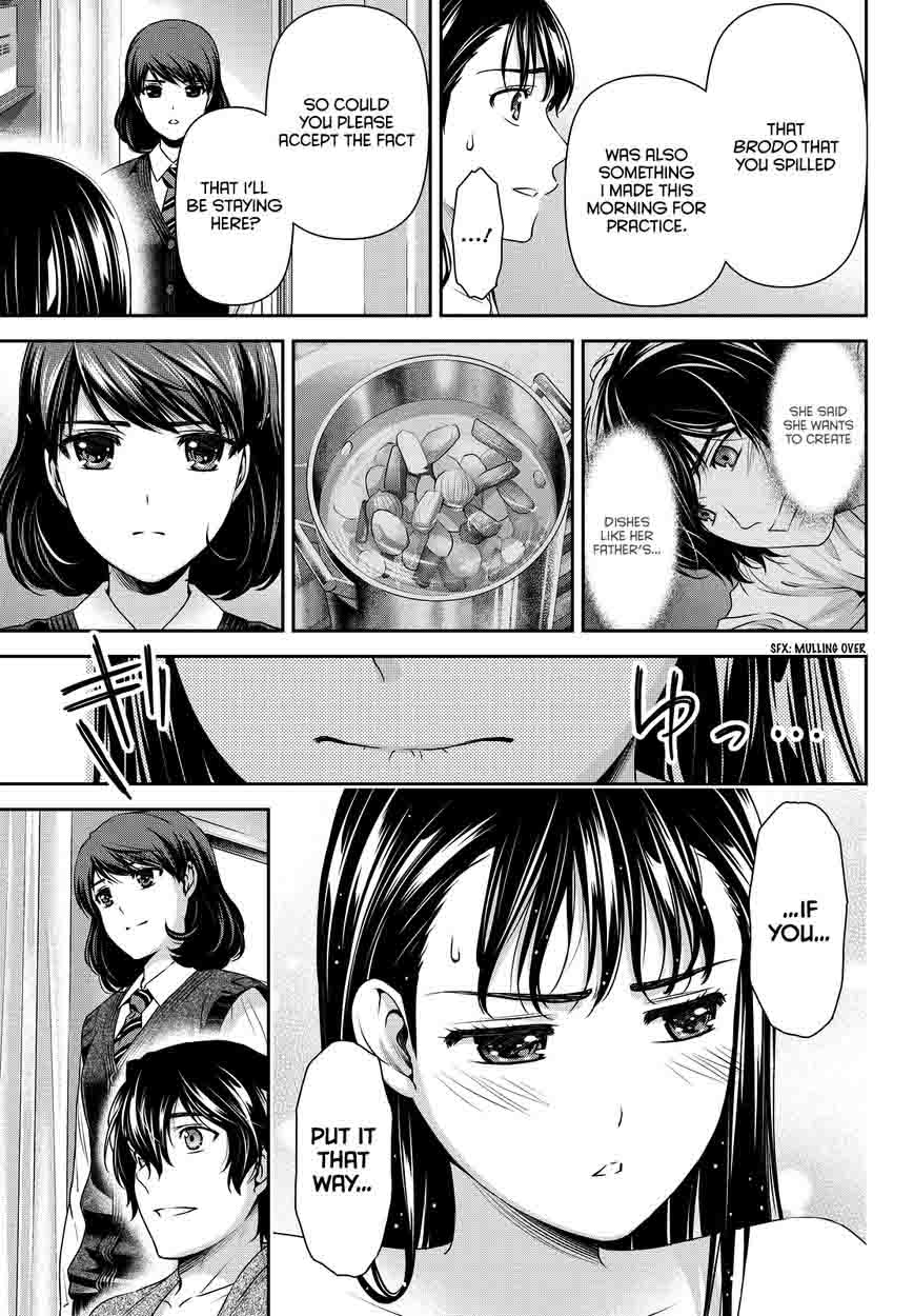 Page 19 of Chapter 88