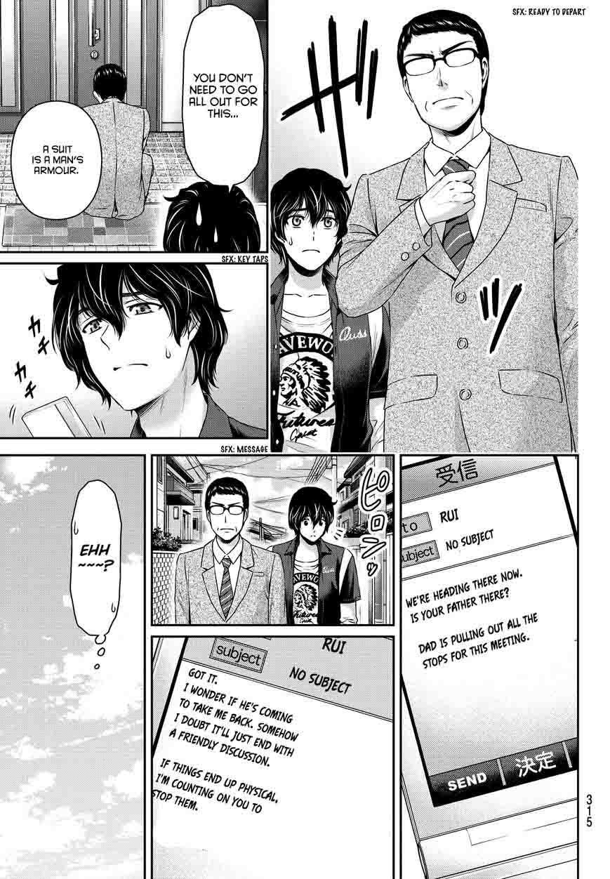 Page 4 of Chapter 89