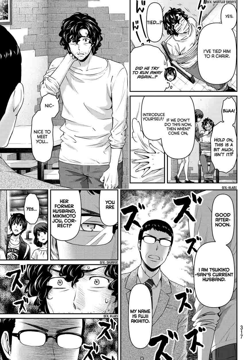 Page 6 of Chapter 89