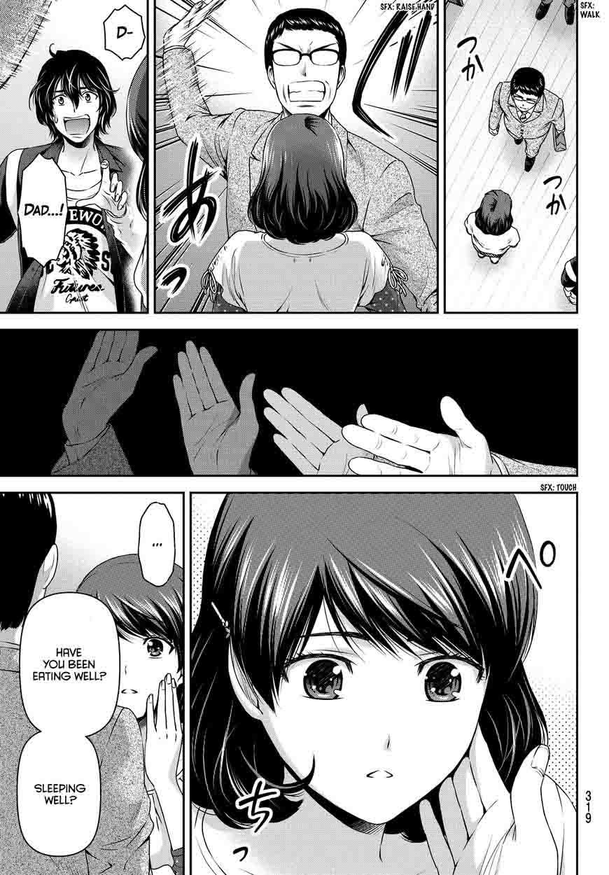Page 8 of Chapter 89