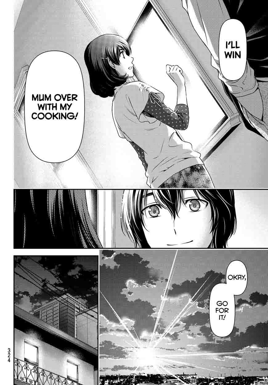 Page 13 of Chapter 89