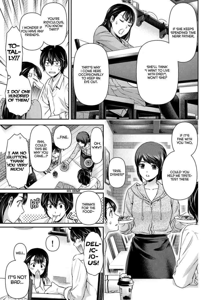 Page 16 of Chapter 89