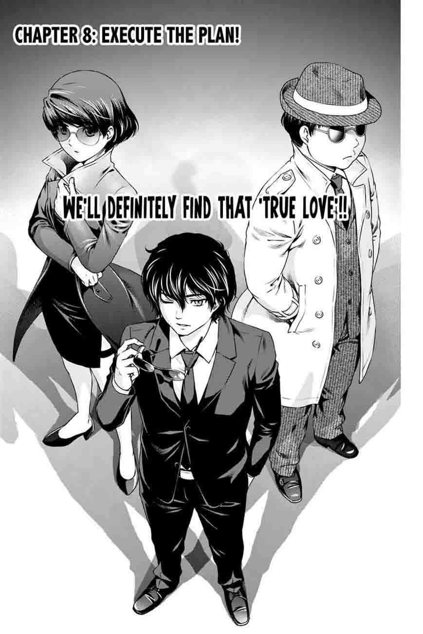 Page 1 of Chapter 8