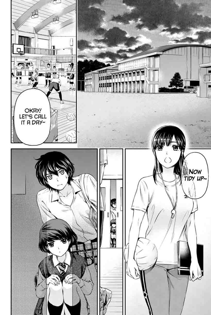 Page 3 of Chapter 8