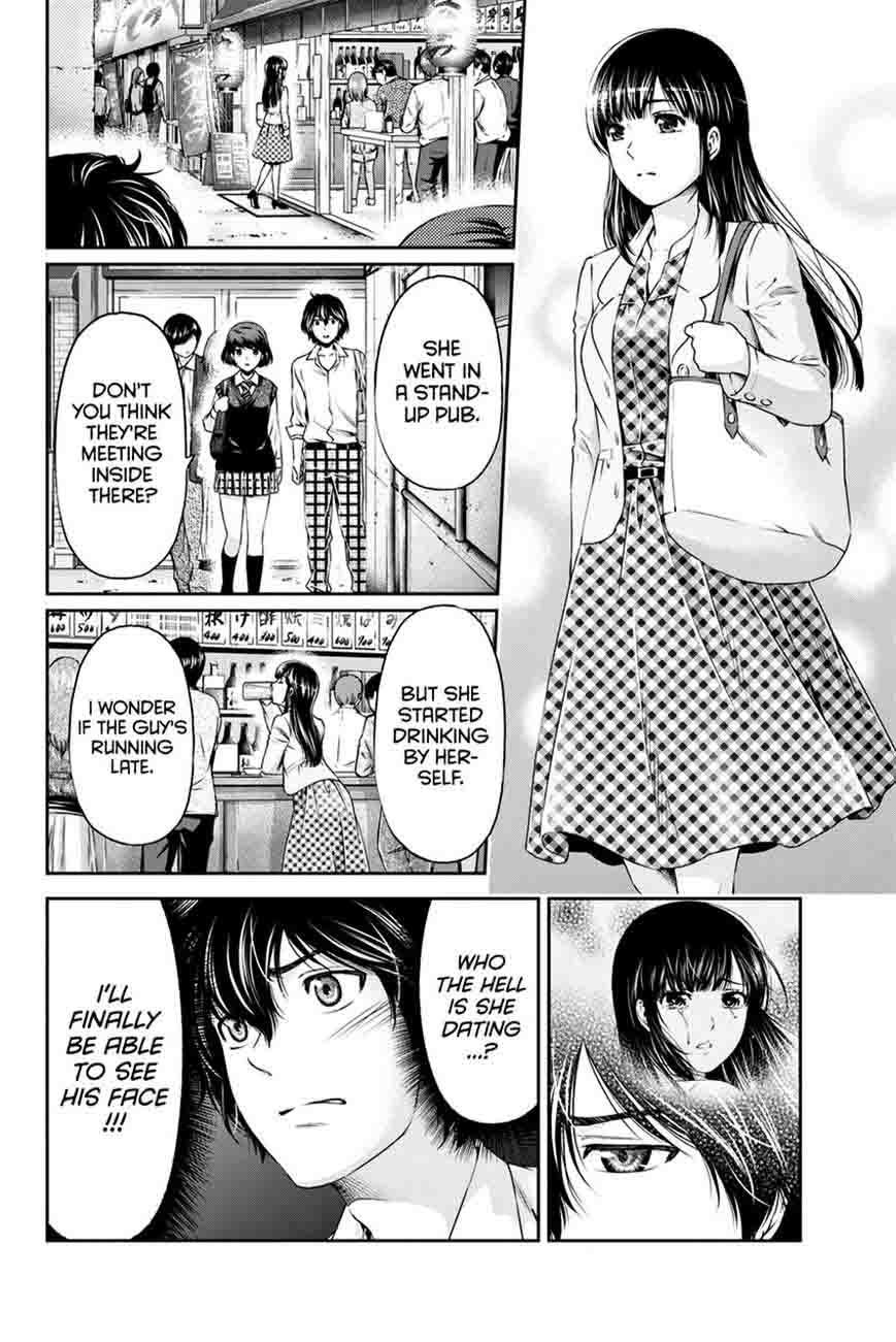 Page 5 of Chapter 8