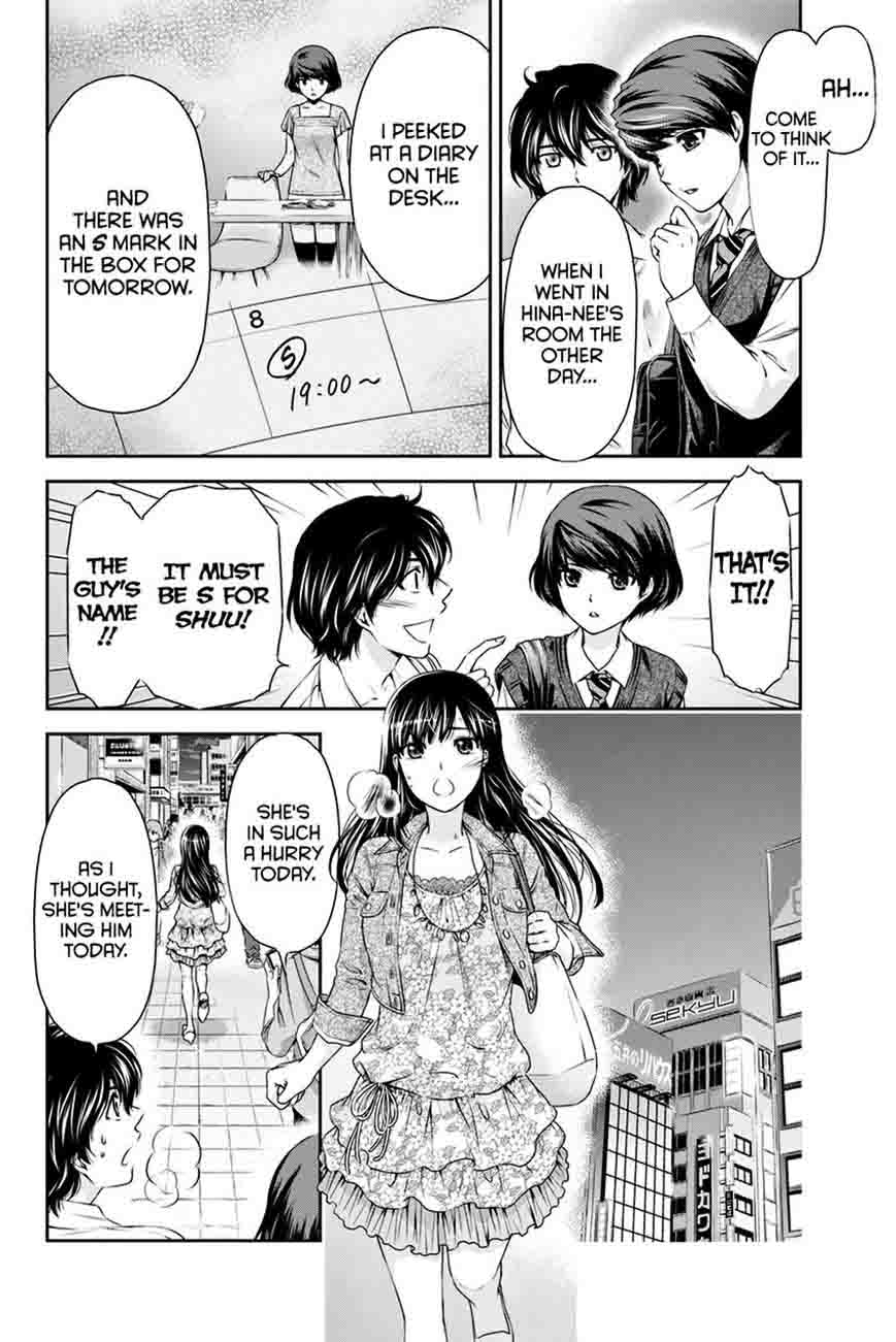 Page 7 of Chapter 8