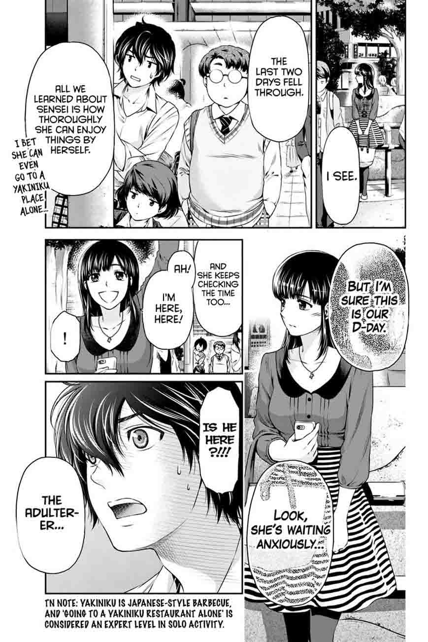 Page 10 of Chapter 8