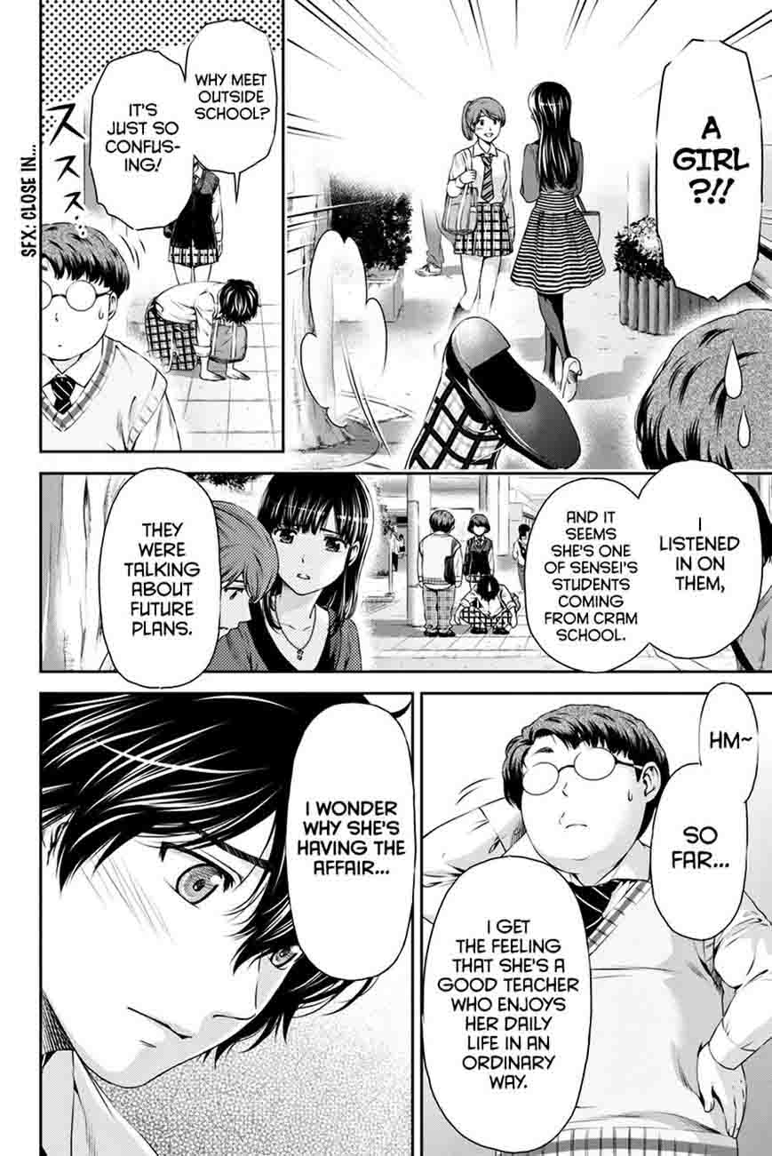 Page 11 of Chapter 8