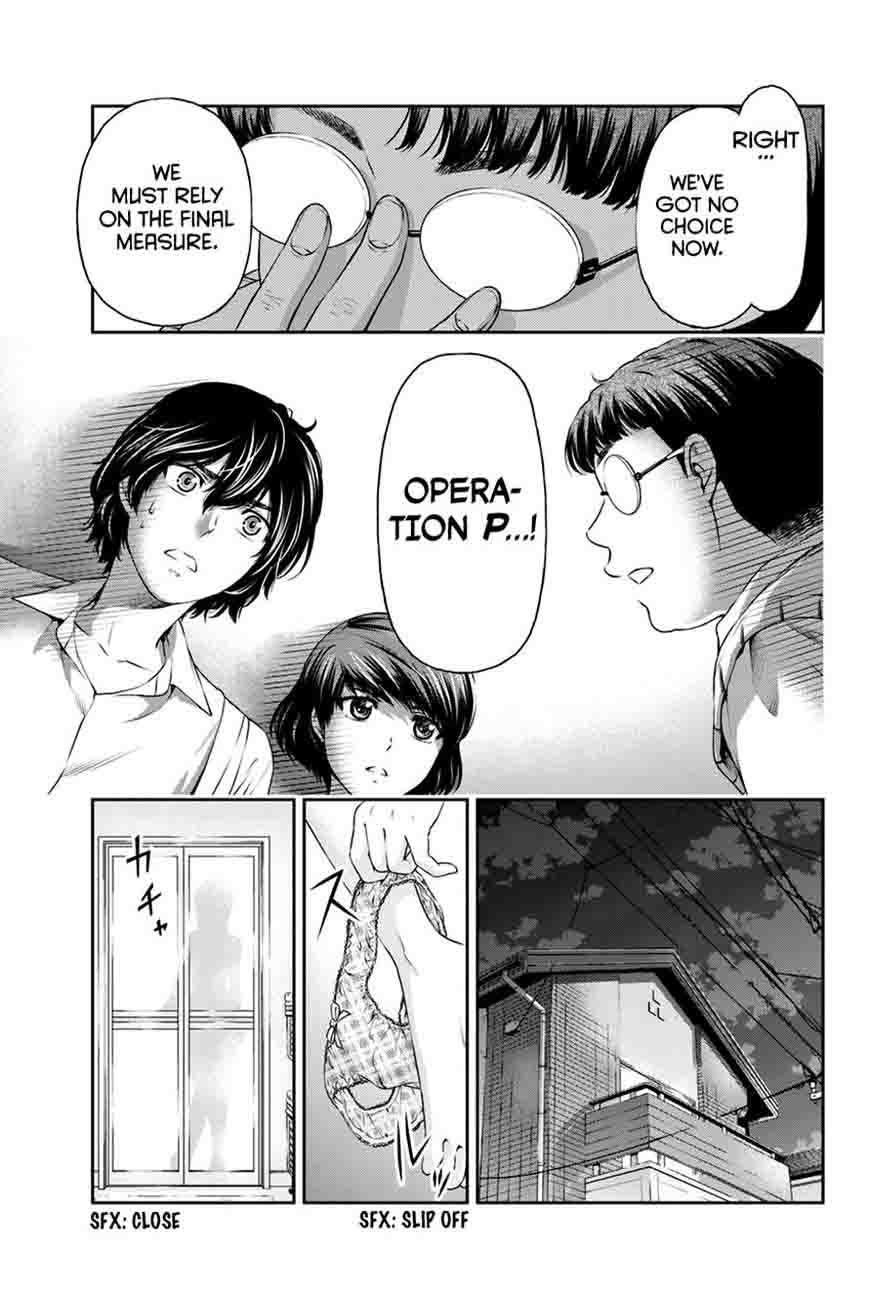 Page 12 of Chapter 8